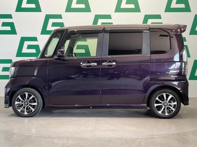 G・EXホンダセンシング 純正メモリナビ フルセグ Bluetooth ステアリングスイッチ バックカメラ 衝突軽減ブレーキ アダプティブクルーズコントロール LEDヘッドライト オートライト ビルトインETC スマートキー(31枚目)