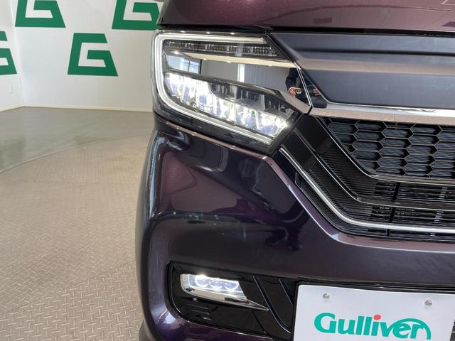 G・EXホンダセンシング 純正メモリナビ フルセグ Bluetooth ステアリングスイッチ バックカメラ 衝突軽減ブレーキ アダプティブクルーズコントロール LEDヘッドライト オートライト ビルトインETC スマートキー(38枚目)
