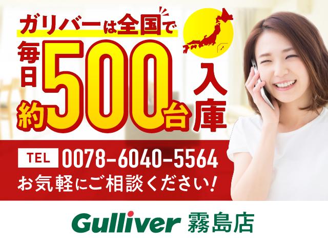 ハイブリッドGターボ 純正ナビ フルセグ 全方位 衝突軽減 ACC ETC LED アイドリングストップ 前席シートヒーター ステアリングスイッチ 社外フロアマット スマートキー 保証書 取扱説明書 電動格納ミラー(4枚目)