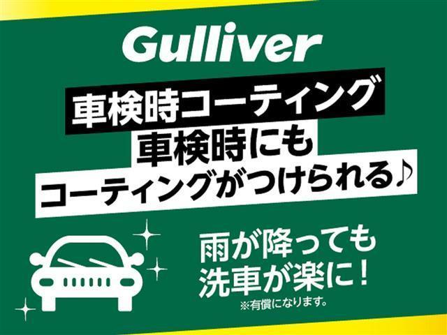 ハイブリッドGターボ 純正ナビ フルセグ 全方位 衝突軽減 ACC ETC LED アイドリングストップ 前席シートヒーター ステアリングスイッチ 社外フロアマット スマートキー 保証書 取扱説明書 電動格納ミラー(8枚目)