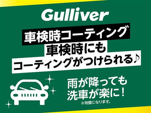 全国納車も可能です！全国展開のガリバーネットワークで、北海道から沖縄までどこでもご納車可能※です！詳細はお気軽にお問い合わせください！※車両運搬費がかかります。