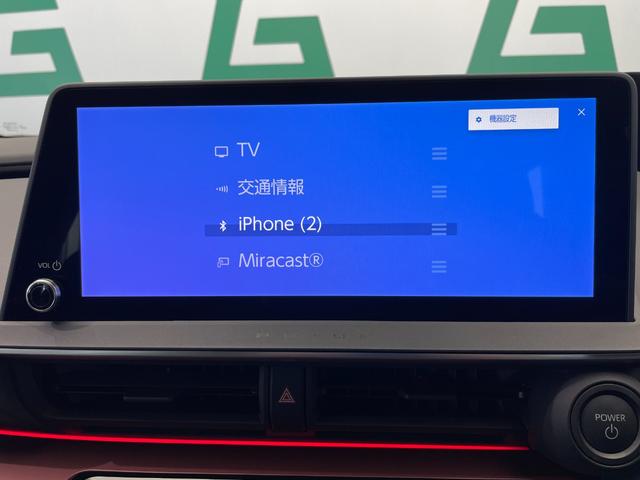 プリウス Ｚ　ワンオーナー　禁煙車　純正１２．３インチディスプレイオーディオ　Ｂｌｕｅｔｏｏｔｈ　トヨタセーフティセンス　アドバンストパーク　運転席パワーシート　シートヒーター　ステアリングヒーター　ワイヤレス充電（23枚目）
