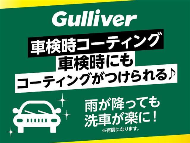 ２トーンカラースタイル　Ｇ・Ａパッケージ　禁煙車　純正７インチＳＤナビ　バックカメラ　両側パワースライドドア　社外ドライブレコーダー　シティブレーキアクティブシステム　ＥＴＣ　オートライト　純正ＨＩＤヘッドライト　ステアリングリモコン(8枚目)