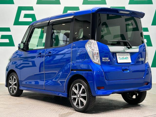 デイズルークス ハイウェイスター　Ｘ　Ｇパッケージ　社外ＳＤナビ　両側パワースライドドア　禁煙車　全方位カメラ　前方社外ドライブレコーダー　衝突軽減ブレーキ　オートハイビーム　ＥＴＣ　純正アルミホイール　電動格納ミラー　インテリジェントブレーキアシスト（2枚目）