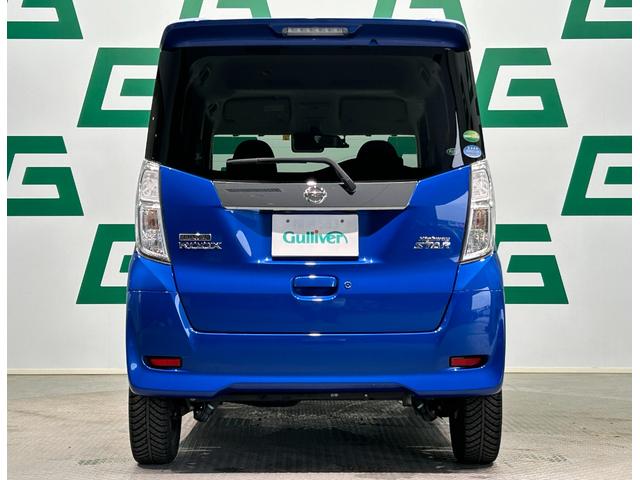 ハイウェイスター　Ｘ　Ｇパッケージ　社外ＳＤナビ　両側パワースライドドア　禁煙車　全方位カメラ　前方社外ドライブレコーダー　衝突軽減ブレーキ　オートハイビーム　ＥＴＣ　純正アルミホイール　電動格納ミラー　インテリジェントブレーキアシスト(41枚目)