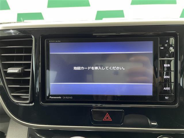 ハイウェイスター　Ｘ　社外ＳＤナビ（フルセグＴＶ／ＣＤ／ＤＶＤ／ＡＭ／ＦＭ／ＢＴ）　衝突軽減ブレーキ　ＥＴＣ　片側パワースライドドア　アイドリングストップ　電動格納ミラー　アラウンドビューモニター　後席サーキュレーター(6枚目)