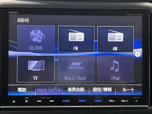 Ｎ－ＢＯＸカスタム Ｇ　ターボＳＳパッケージ　禁煙車　純正８インチナビ　フルセグ　Ｂｌｕｅｔｏｏｔｈ　ＡｐｐｌｅＣａｒＰｌａｙ　クルーズコントロール　前席シートヒーター　ハーフレザーシート　両側パワースライドドア　ＥＴＣ　純正ＨＩＤヘッドライト（18枚目）