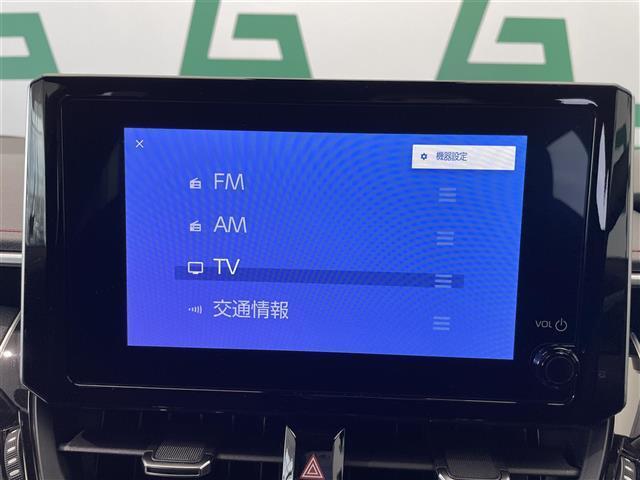 カローラスポーツ Ｇ　Ｚ　ワンオーナー　禁煙車　純正８インチナビ　純正ドラレコ　トヨタセーフティーセンス　純正ビルトインＥＴＣ２．０　ステアリングリモコン　純正ＬＥＤヘッドライト　オートハイビーム　前席シートヒーター（18枚目）