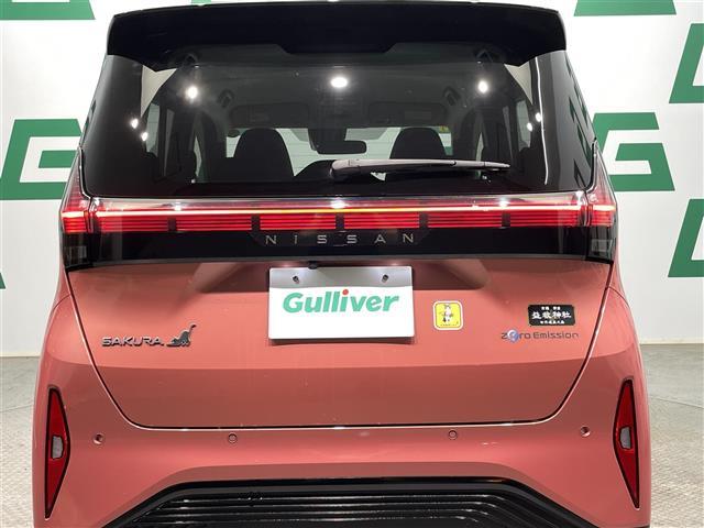 サクラ Ｘ　禁煙車　社外ディスプレイオーディオ　Ｂｌｕｅｔｏｏｔｈ　バックカメラ　コーナーセンサー　電動パーキングブレーキ　オートホールド　スマートキー　プッシュスタート　ＬＥＤヘッドライト　純正アルミホイール（37枚目）