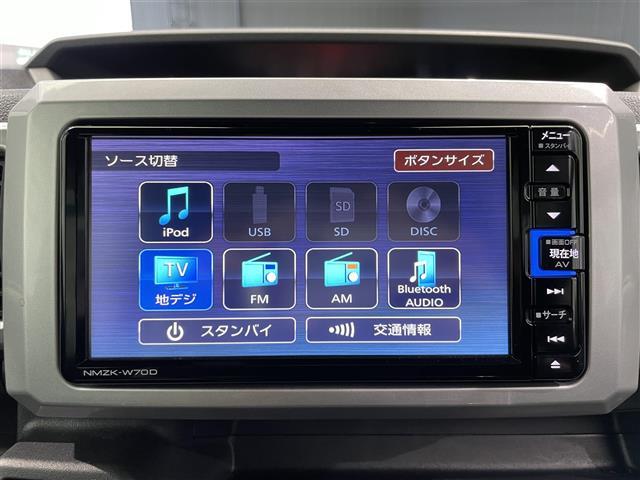 ウェイク Ｌ　ＳＡＩＩＩ　ナビ　フルセグＴＶ　バックカメラ　両側パワースライドドア　衝突軽減ブレーキ　横滑り防止　後方コーナーセンサー　アイドリングストップ　オートチックハイビーム　純正アルミホイール　電格ミラー　ドアバイザー（12枚目）