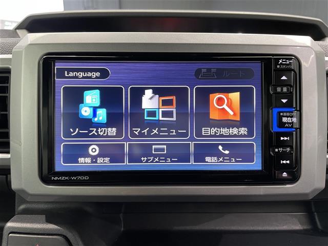 ウェイク Ｌ　ＳＡＩＩＩ　ナビ　フルセグＴＶ　バックカメラ　両側パワースライドドア　衝突軽減ブレーキ　横滑り防止　後方コーナーセンサー　アイドリングストップ　オートチックハイビーム　純正アルミホイール　電格ミラー　ドアバイザー（13枚目）