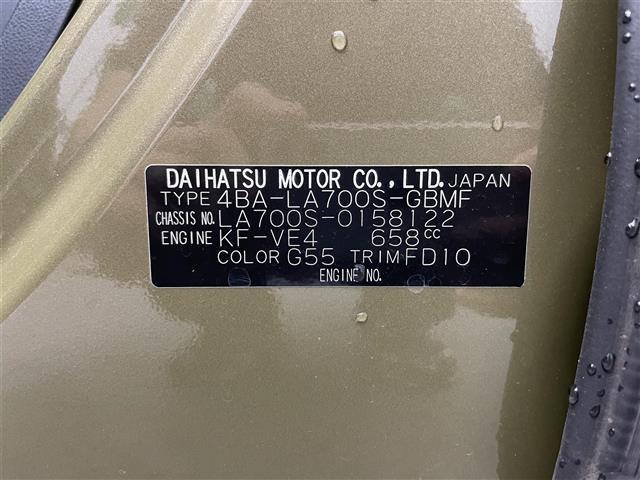 ウェイク Ｌ　ＳＡＩＩＩ　ナビ　フルセグＴＶ　バックカメラ　両側パワースライドドア　衝突軽減ブレーキ　横滑り防止　後方コーナーセンサー　アイドリングストップ　オートチックハイビーム　純正アルミホイール　電格ミラー　ドアバイザー（41枚目）