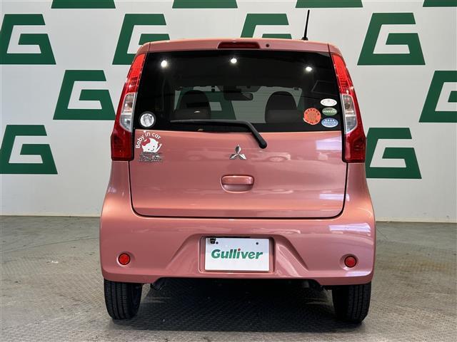 ｅＫワゴン Ｍ　禁煙車　フルセグＴＶ　Ｂｌｕｅｔｏｏｔｈ　ドライブレコーダー　バックカメラ　ＥＴＣ　社外レーダー　運転席シートヒーター　電格ミラー　アルミホイール　フロアマット　リモコンキー　アイドリングストップ（32枚目）