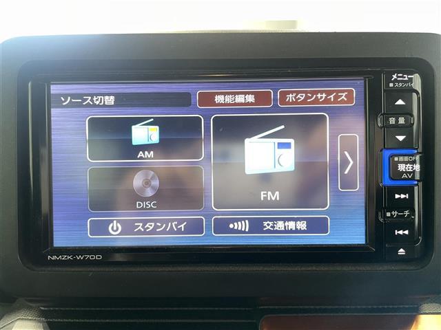 タフト Ｇ　禁煙　純正ナビ　バックカメラ　スマートアシスト　前後コーナーセンサー　ガラスルーフ　ＥＴＣ　オートライト　レーンキープアシスト　電動パーキングブレーキ　前席シートヒーター　ＬＥＤ　フロアマット（14枚目）