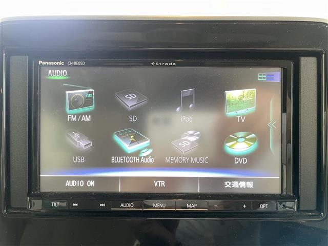 スペーシア ハイブリッドＸ　ナビ　バックカメラ　フルセグＴＶ　両側パワースライド　運転席シートヒーター　衝突軽減　オートマチックハイビーム　後席サーキュレーター　後方コーナーセンサー　レーンキープアシスト　アイドリングストップ（15枚目）