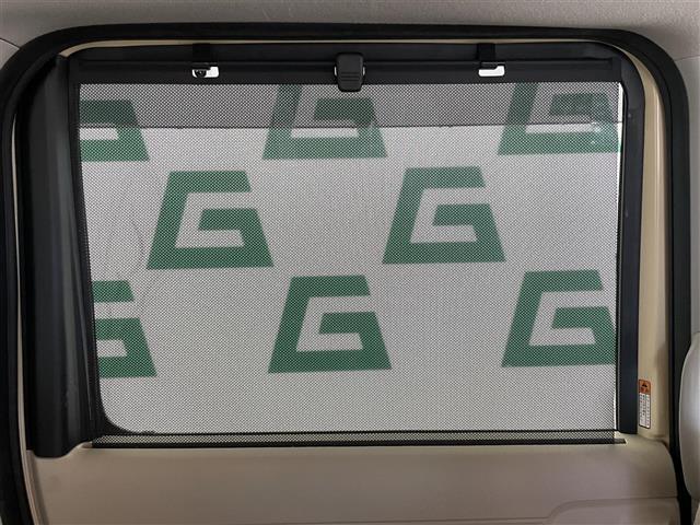 スペーシア ハイブリッドＸ　ナビ　バックカメラ　フルセグＴＶ　両側パワースライド　運転席シートヒーター　衝突軽減　オートマチックハイビーム　後席サーキュレーター　後方コーナーセンサー　レーンキープアシスト　アイドリングストップ（24枚目）