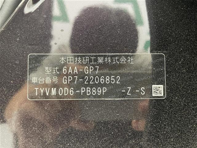 シャトル ハイブリッドＺ　ホンダセンシング　禁煙車　純正ナビ　バックカメラ　ホンダセンシング　衝突軽減　横滑り防止機能　追従型クルーズコントロール　ＬＥＤヘッドライト　オートライト　ＥＴＣ　純正フロアマット　純正アルミホイール　ドアバイザー（41枚目）