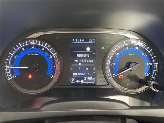 デイズ Ｘ　ワンオーナー　禁煙車　アラウンドビューモニター　９インチディスプレイオーディオ　Ｂｌｕｅｔｏｏｔｈ　ＡｐｐｌｅＣａｒＰｌａｙ　ＡｎｄｒｏｉｄＡｕｔｏ　コーナーセンサー　エマージェンシーブレーキ（6枚目）