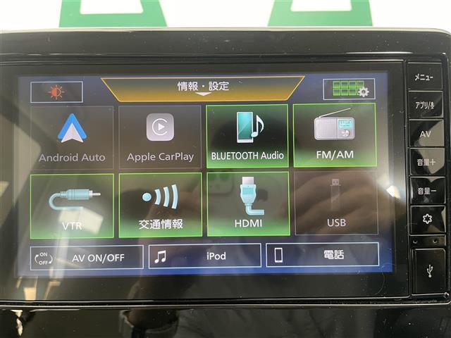 デイズ Ｘ　ワンオーナー　禁煙車　アラウンドビューモニター　９インチディスプレイオーディオ　Ｂｌｕｅｔｏｏｔｈ　ＡｐｐｌｅＣａｒＰｌａｙ　ＡｎｄｒｏｉｄＡｕｔｏ　コーナーセンサー　エマージェンシーブレーキ（12枚目）