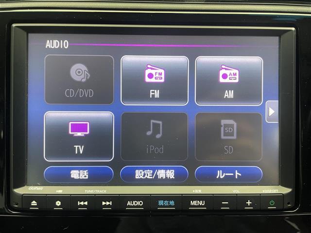 シャトル ハイブリッドZ ホンダセンシング 禁煙車 ホンダセンシング 純正8インチナビ バックカメラ クルーズコントロール 純正フロアマット 前席シートヒーター LEDヘッドライト オートライト 革巻きステアリング ETC 純正アルミホイール(17枚目)