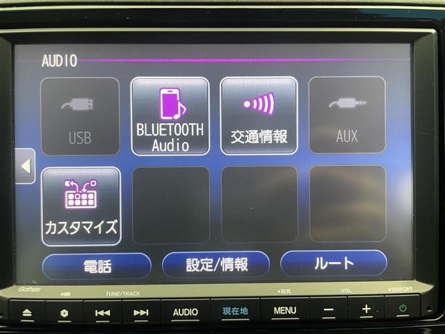 シャトル ハイブリッドZ ホンダセンシング 禁煙車 ホンダセンシング 純正8インチナビ バックカメラ クルーズコントロール 純正フロアマット 前席シートヒーター LEDヘッドライト オートライト 革巻きステアリング ETC 純正アルミホイール(18枚目)