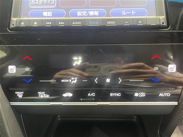 シャトル ハイブリッドZ ホンダセンシング 禁煙車 ホンダセンシング 純正8インチナビ バックカメラ クルーズコントロール 純正フロアマット 前席シートヒーター LEDヘッドライト オートライト 革巻きステアリング ETC 純正アルミホイール(19枚目)