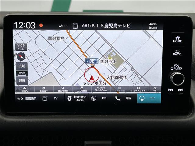 ZR-V Z 禁煙車 純正9インチナビ マルチビューカメラ 衝突被害軽減 メモリー機能付きパワーシート ブラインドスポットモニター 前席シートヒーター BOSEプレミアムサウンド パワーバックドア LED ETC(4枚目)