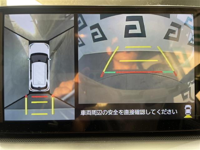 ライズ Ｚ　ワンオーナー　禁煙車　純正９インチディスプレイオーディオ　全方位カメラ　スマートアシスト　追従型クルーズコントロール　前席シートヒーター　前後コーナーセンサー　ＬＥＤヘッドライト　ＥＴＣ　フロアマット（2枚目）