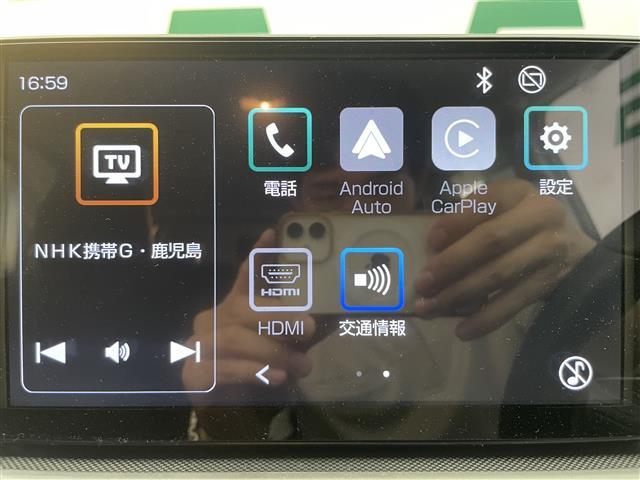 ライズ Ｚ　ワンオーナー　禁煙車　純正９インチディスプレイオーディオ　全方位カメラ　スマートアシスト　追従型クルーズコントロール　前席シートヒーター　前後コーナーセンサー　ＬＥＤヘッドライト　ＥＴＣ　フロアマット（17枚目）