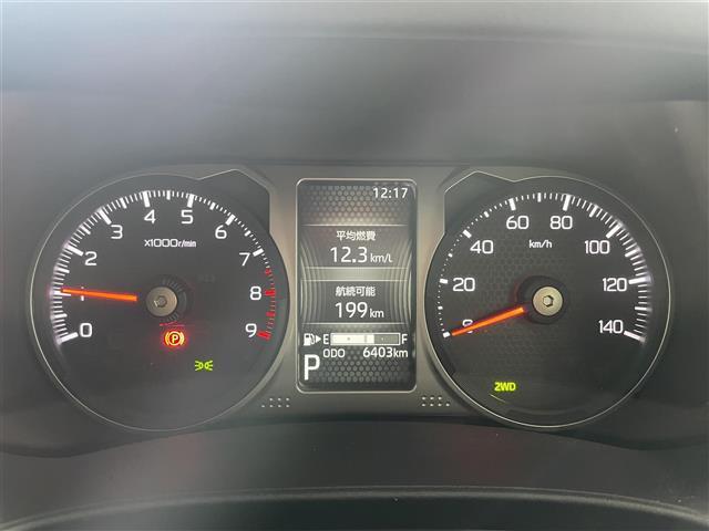 アトレー ＲＳ　禁煙車　６．８インチディスプレイオーディオ　両側パワースライドドア　４ＷＤ　前後コーナーセンサー　スマートアシスト　バックカメラ　ＬＥＤオートライト　ＥＴＣ　純正フロアマット　オートマチックハイビーム（6枚目）