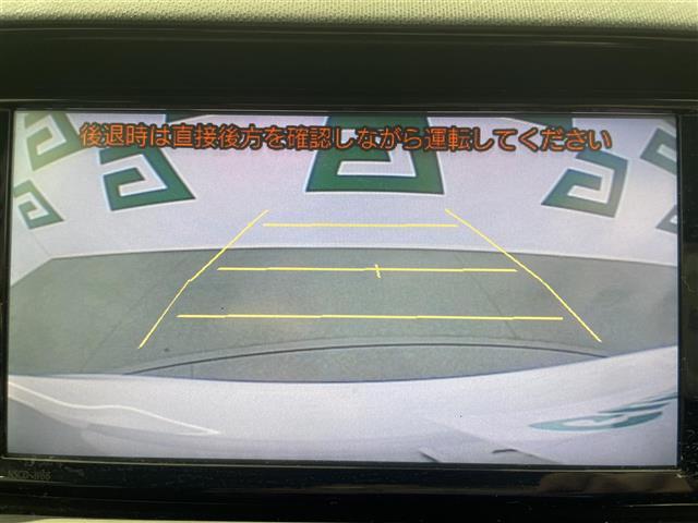 アクア Ｘ－アーバン　ソリッド　禁煙車　純正ナビ・Ｂｌｕｅｔｏｏｔｈ・ワンセグＴＶ　トヨタセーフティセンスＣ・プリクラッシュセーフティー・レーンディパーチャーアラート・オートマチックハイビーム　バックカメラ　ＥＴＣ　ルーフレール（2枚目）