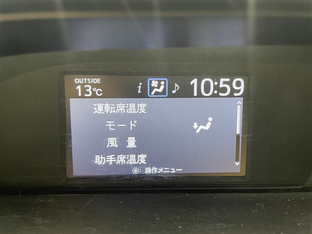 ノア ハイブリッドＳｉ　ダブルバイビー　禁煙車　トヨタセーフティセンスＣ　純正後席モニター　モデリスタエアロ　純正９インチナビ　Ｂｌｕｅｔｏｏｔｈ　フルセグＴＶ　ＥＴＣ　全席オートパワーウィンドウ　両側パワースライドドア　純正フロアマット（16枚目）