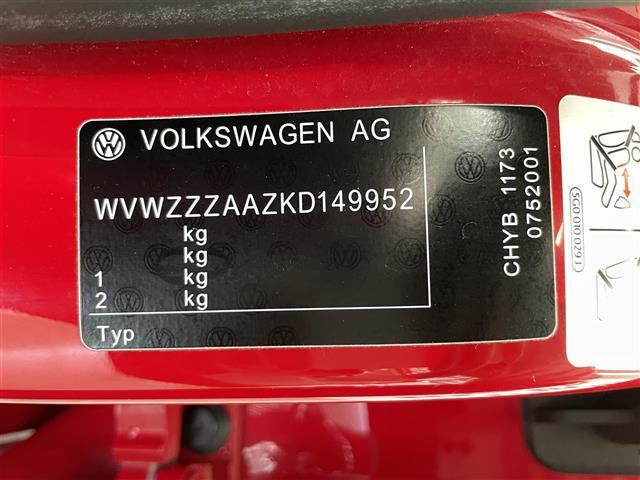 アップ！ ハイ　アップ！　ワンオーナー／禁煙／ナビ（ＣＤ／ＤＶＤ／Ｂｌｕｅｔｏｏｔｈ／フルセグＴＶ）バックカメラ／前席シートヒーター／クルーズコントロール／コーナリングライト／ＥＴＣ／前方ドライブレコーダー（31枚目）