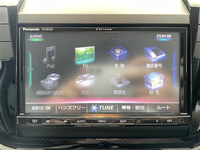 アップ！ ハイ　アップ！　ワンオーナー／禁煙／ナビ（ＣＤ／ＤＶＤ／Ｂｌｕｅｔｏｏｔｈ／フルセグＴＶ）バックカメラ／前席シートヒーター／クルーズコントロール／コーナリングライト／ＥＴＣ／前方ドライブレコーダー（34枚目）
