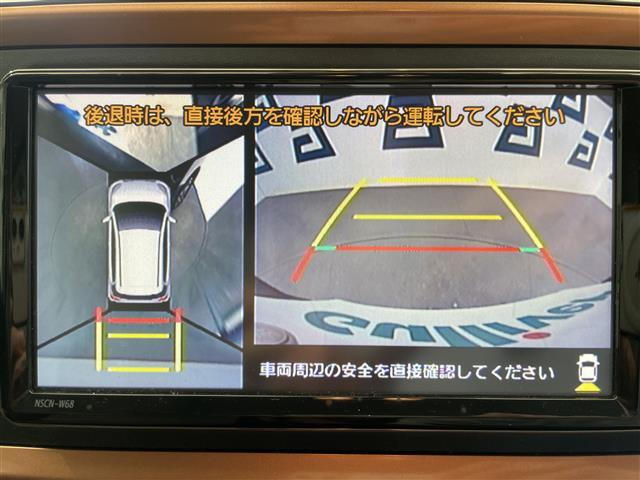 パッソ モーダ　チャーム　禁煙車　純正ディーラーオプションナビ　全周囲カメラ　前後ドライブレコーダー　ＥＴＣ　スマートアシストＩＩＩ　前後コーナーセンサー　ＬＥＤヘッドライト　オートマチックハイビーム　純正フロアマット（2枚目）