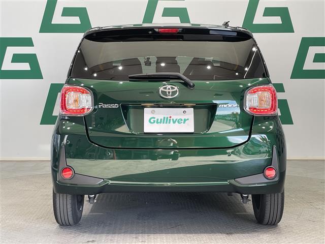 パッソ モーダ　チャーム　禁煙車　純正ディーラーオプションナビ　全周囲カメラ　前後ドライブレコーダー　ＥＴＣ　スマートアシストＩＩＩ　前後コーナーセンサー　ＬＥＤヘッドライト　オートマチックハイビーム　純正フロアマット（33枚目）