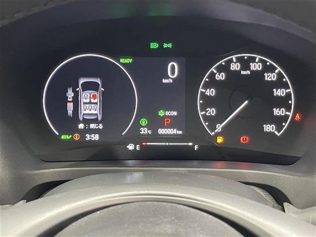 ヴェゼル ｅ：ＨＥＶ　Ｚ　Ｈｏｎｄａ　ＣＯＮＮＥＣＴディスプレー　ホンダセンシング　ワイヤレス充電器　バックカメラ　ブラインドスポットモニター　アダプティブドライビングビーム　後退出庫サポート　パワーテールゲート（6枚目）
