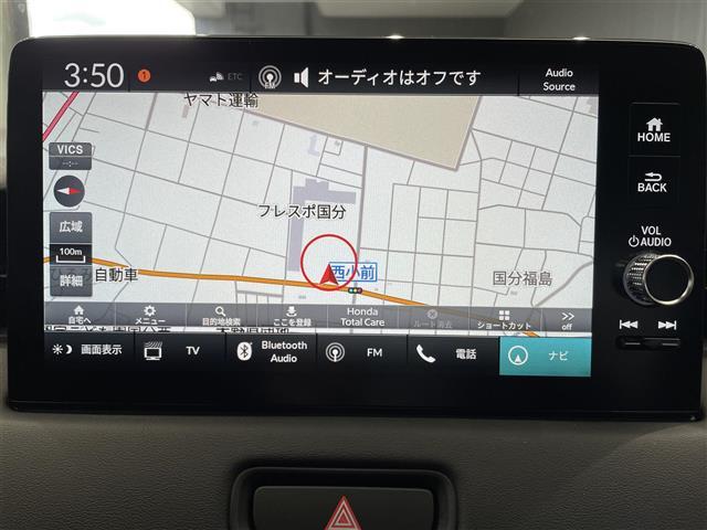 ヴェゼル ｅ：ＨＥＶ　Ｚ　Ｈｏｎｄａ　ＣＯＮＮＥＣＴディスプレー　ホンダセンシング　ワイヤレス充電器　バックカメラ　ブラインドスポットモニター　アダプティブドライビングビーム　後退出庫サポート　パワーテールゲート（21枚目）