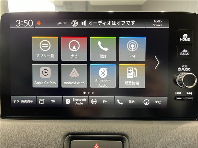 ヴェゼル ｅ：ＨＥＶ　Ｚ　Ｈｏｎｄａ　ＣＯＮＮＥＣＴディスプレー　ホンダセンシング　ワイヤレス充電器　バックカメラ　ブラインドスポットモニター　アダプティブドライビングビーム　後退出庫サポート　パワーテールゲート（22枚目）