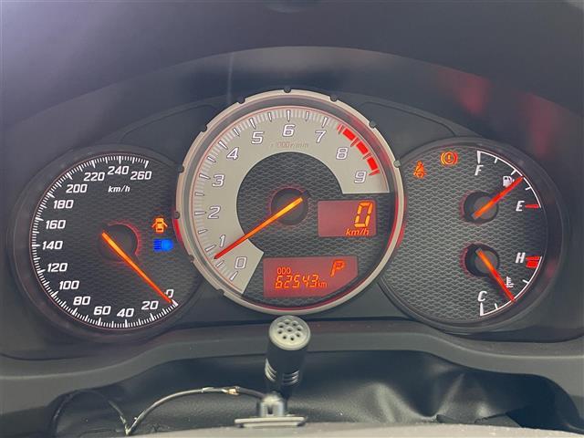 ８６ ＧＴ　禁煙　ＴＲＤエアロ　ＴＲＤマフラー　ＲＡＹＳ鍛造ホイール　ＢＲＩＴＺタワーバー　ＢＲＩＴＺレーシングラジエータキャップ　ＢＲＩＴＺエアクリーナー　ＡＯＯＡブレーキキャリパー　ナビ　バックカメラ　ＬＥＤ（6枚目）