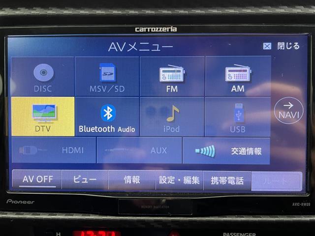 ８６ ＧＴ　禁煙　ＴＲＤエアロ　ＴＲＤマフラー　ＲＡＹＳ鍛造ホイール　ＢＲＩＴＺタワーバー　ＢＲＩＴＺレーシングラジエータキャップ　ＢＲＩＴＺエアクリーナー　ＡＯＯＡブレーキキャリパー　ナビ　バックカメラ　ＬＥＤ（17枚目）