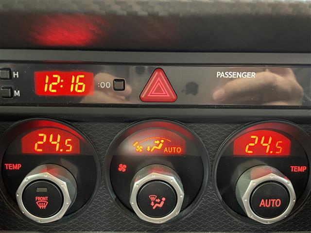 ８６ ＧＴ　禁煙　ＴＲＤエアロ　ＴＲＤマフラー　ＲＡＹＳ鍛造ホイール　ＢＲＩＴＺタワーバー　ＢＲＩＴＺレーシングラジエータキャップ　ＢＲＩＴＺエアクリーナー　ＡＯＯＡブレーキキャリパー　ナビ　バックカメラ　ＬＥＤ（18枚目）