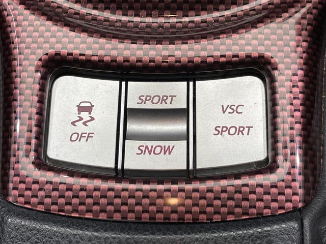 ８６ ＧＴ　禁煙　ＴＲＤエアロ　ＴＲＤマフラー　ＲＡＹＳ鍛造ホイール　ＢＲＩＴＺタワーバー　ＢＲＩＴＺレーシングラジエータキャップ　ＢＲＩＴＺエアクリーナー　ＡＯＯＡブレーキキャリパー　ナビ　バックカメラ　ＬＥＤ（20枚目）