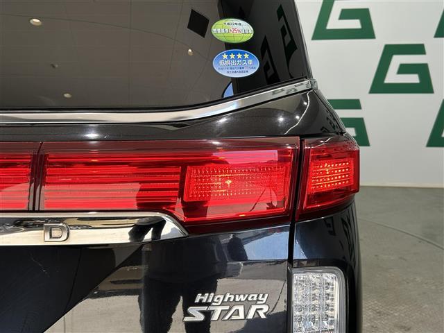 エルグランド 250ハイウェイスター 禁煙車 純正ナビ 全方位カメラ フリップダウンモニター オットマン ロール式サンシェード カーテンエアバッグ ビルトインETC 純正アルミホイール 純正ドアバイザー 社外フロアマット スマートキー(39枚目)