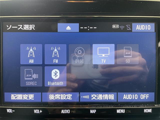 エスクァイア ハイブリッドGi 禁煙車 純正SDナビ Bluetooth フルセグTV バックモニター トヨタセーフティセンス 両側パワースライドドア 純正前後ドライブレコーダー ビルトインETC 前席シートヒーター(16枚目)