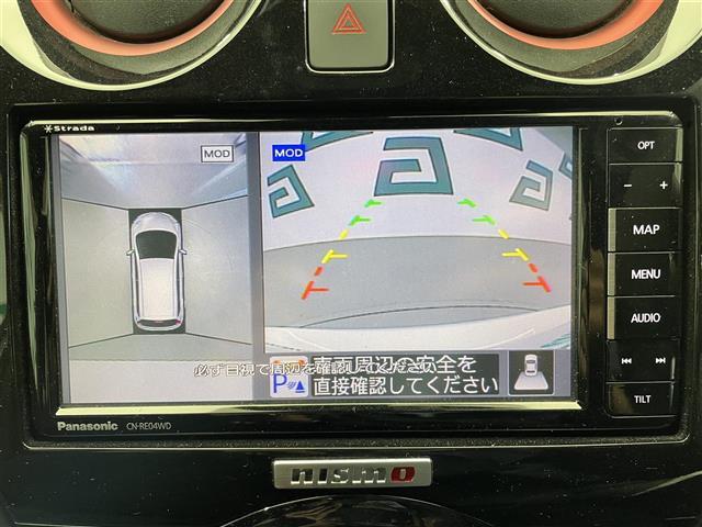ノート e-パワーニスモ ナビ ワンセグ 全方位カメラ デジタルインナーミラー 衝突軽減ブレーキ 横滑り防止 本革巻きステアリング 前後ドライブレコーダー ETC 純正アルミホイール フロアマット 電動格納ミラー LEDヘッド(2枚目)