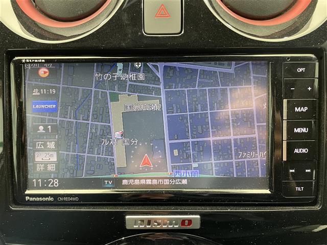 ノート e-パワーニスモ ナビ ワンセグ 全方位カメラ デジタルインナーミラー 衝突軽減ブレーキ 横滑り防止 本革巻きステアリング 前後ドライブレコーダー ETC 純正アルミホイール フロアマット 電動格納ミラー LEDヘッド(13枚目)