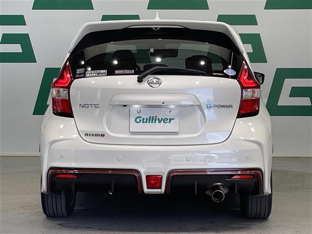 ノート e-パワーニスモ ナビ ワンセグ 全方位カメラ デジタルインナーミラー 衝突軽減ブレーキ 横滑り防止 本革巻きステアリング 前後ドライブレコーダー ETC 純正アルミホイール フロアマット 電動格納ミラー LEDヘッド(33枚目)