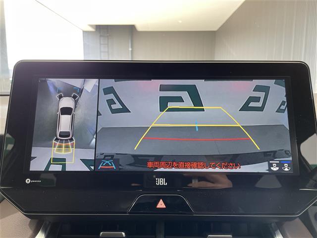 ハリアー Ｚ　レザーパッケージ　禁煙車　ＪＢＬプレミアムサウンド　パノラミックビューモニター　本革シート　シートベンチレーション　トヨタセーフティセンス　デジタルインナーミラー　電動パーキングブレーキ　オートブレーキホールド（2枚目）
