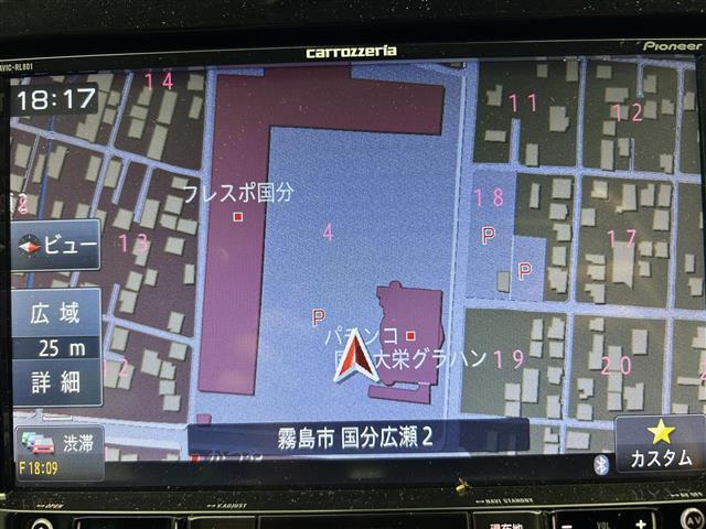 セレナ e-パワー ハイウェイスターV アラウンドビューモニター エマージェンシーブレーキ 両側パワースライドドア 8インチナビ パーキングアシスト クルーズコントロール シートヒーター ステアリングヒーター ドライブレコーダー ETC(11枚目)